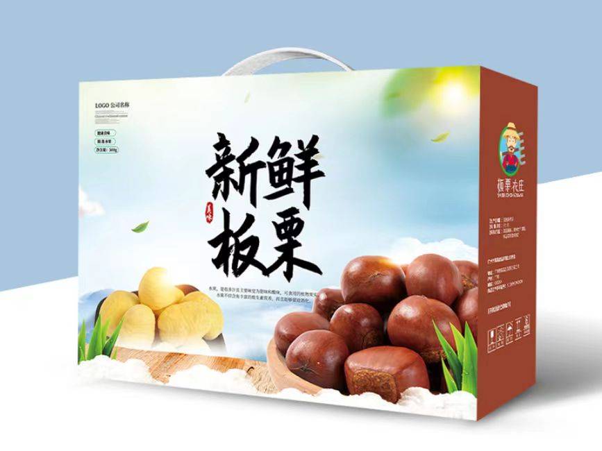 文章配图-1