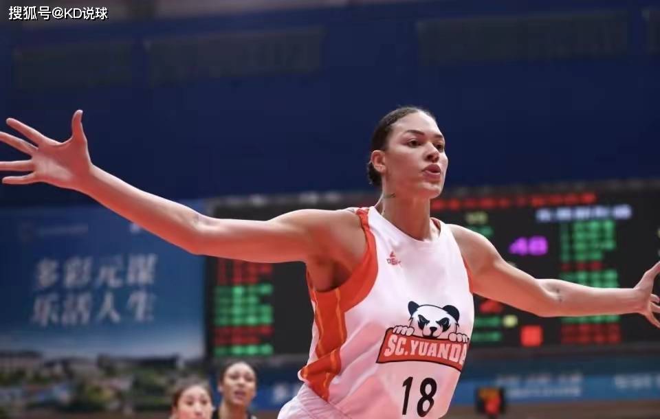 中国女篮的巴黎奥运会之旅，坎贝奇能否成为关键一环？