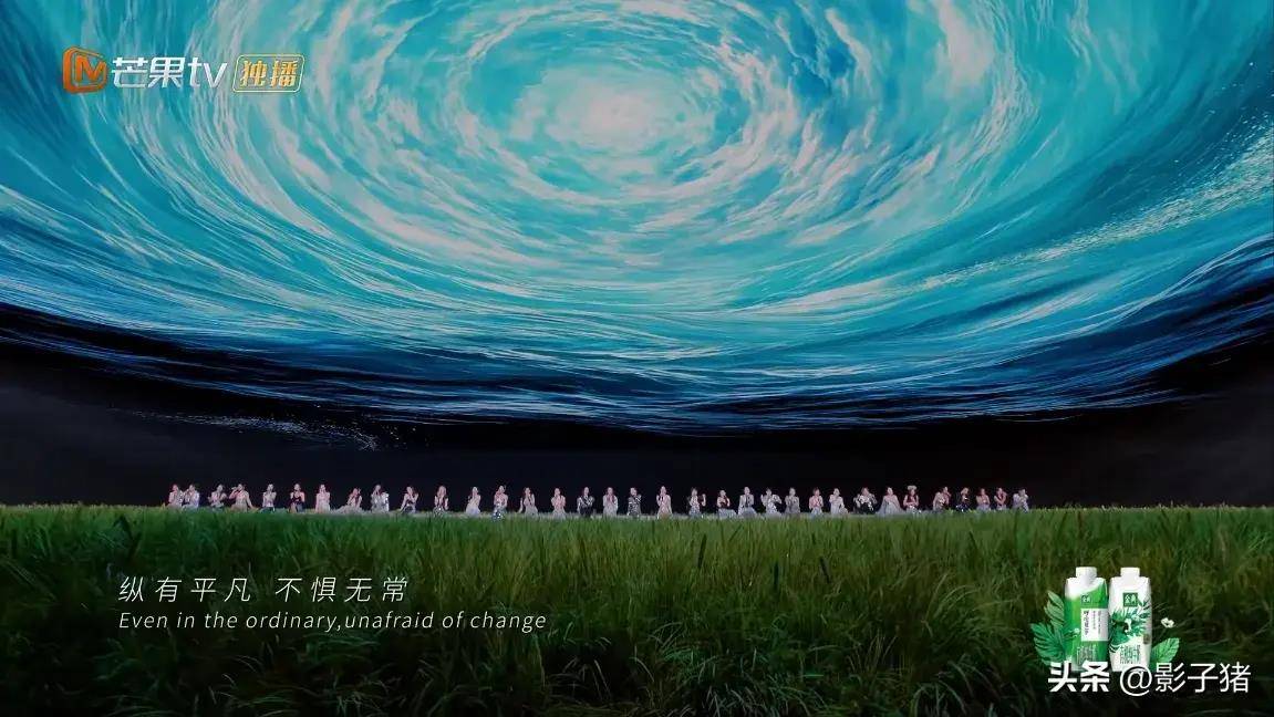 原创乘风破浪2024来了，官宣36位姐姐