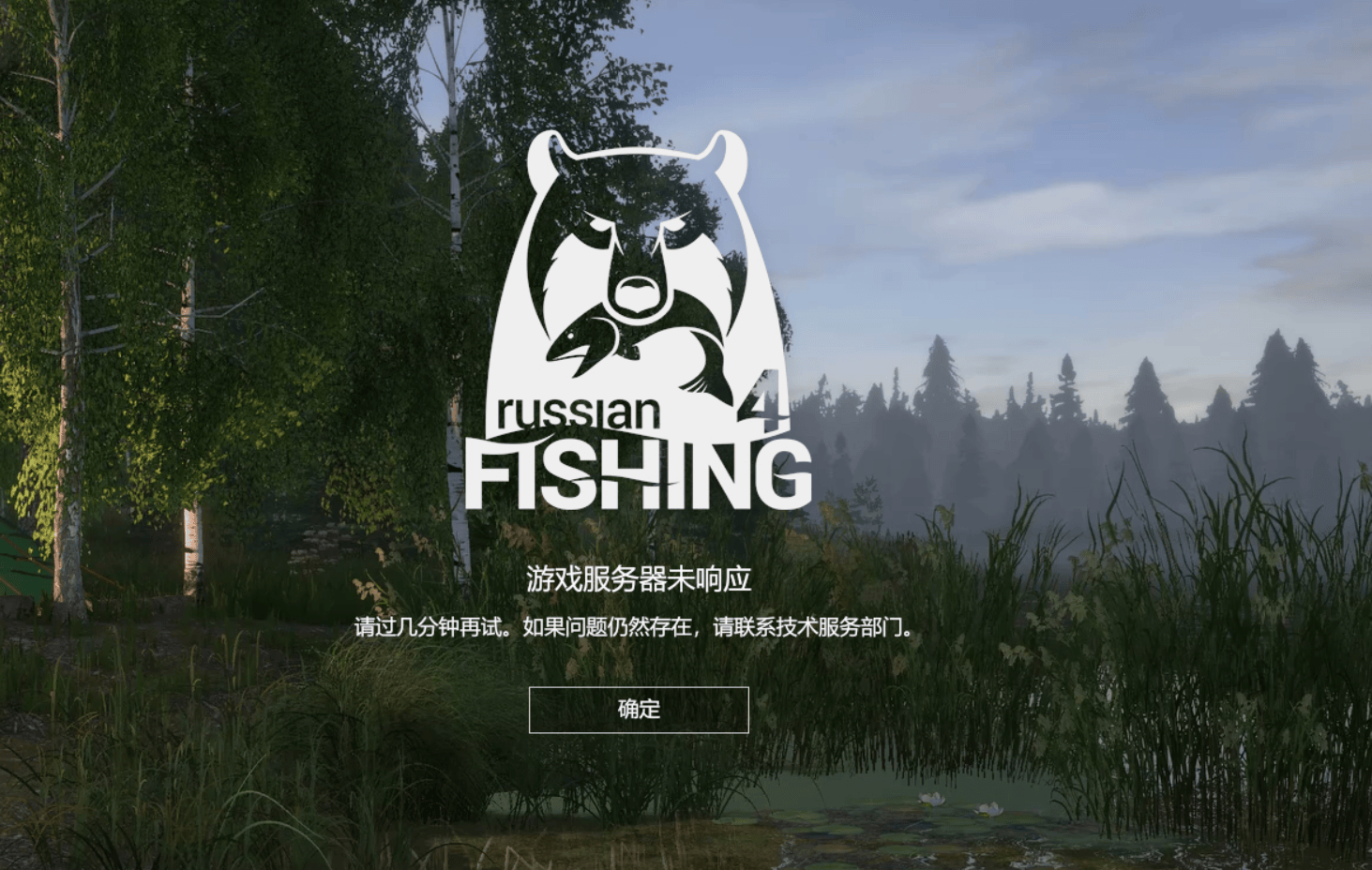 shadowrocket怎么汉化游戏