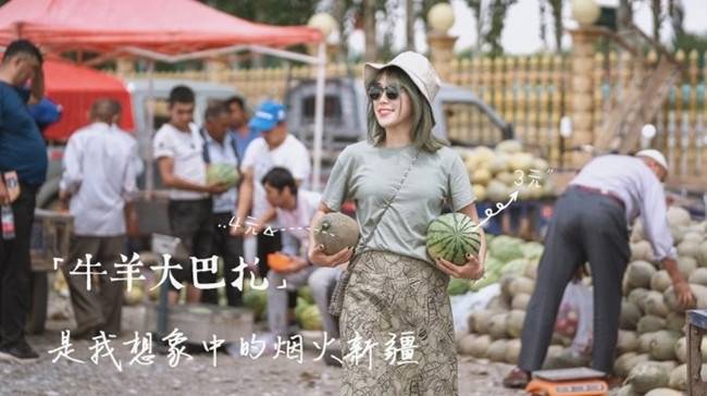 新疆自由行详细游玩攻分享，新疆旅游超实用攻略大全