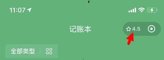 iOS 微信 8.0.49 已发布，更新包又缩小了，新功能抢先看！