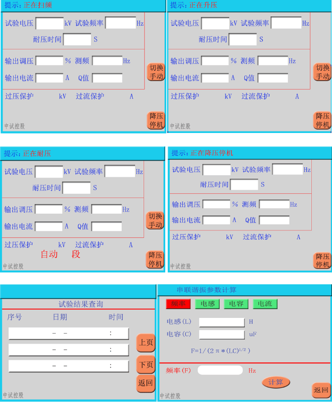 文章配图-7