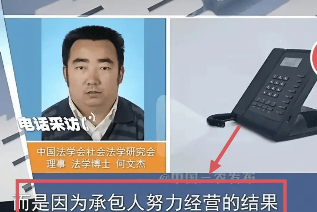 原创干部拦春耕后续：通告已发，开鲁官媒沦陷，法律博士发声老底揭穿