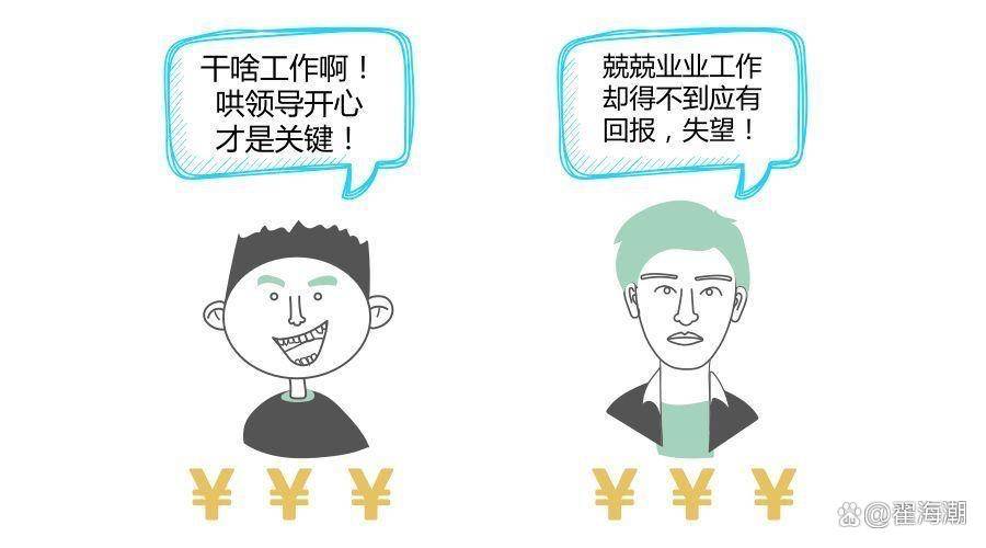 原创
                小米汽车是“良币”吗