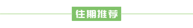 原创
                小米汽车是“良币”吗