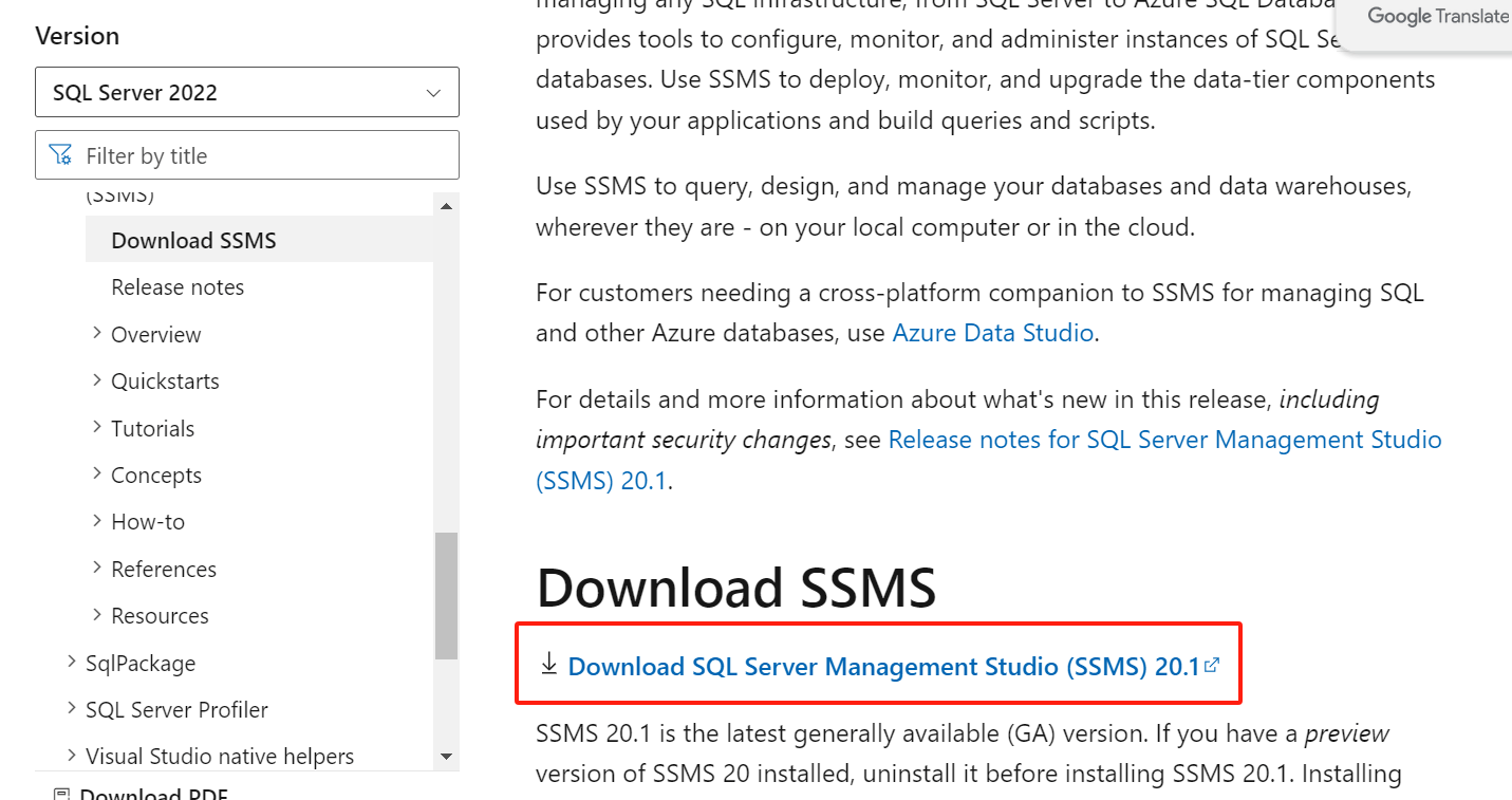 ssms为什么需要重启安装