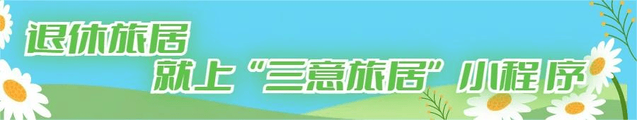 这里风景独好，荔波小七孔游玩攻略