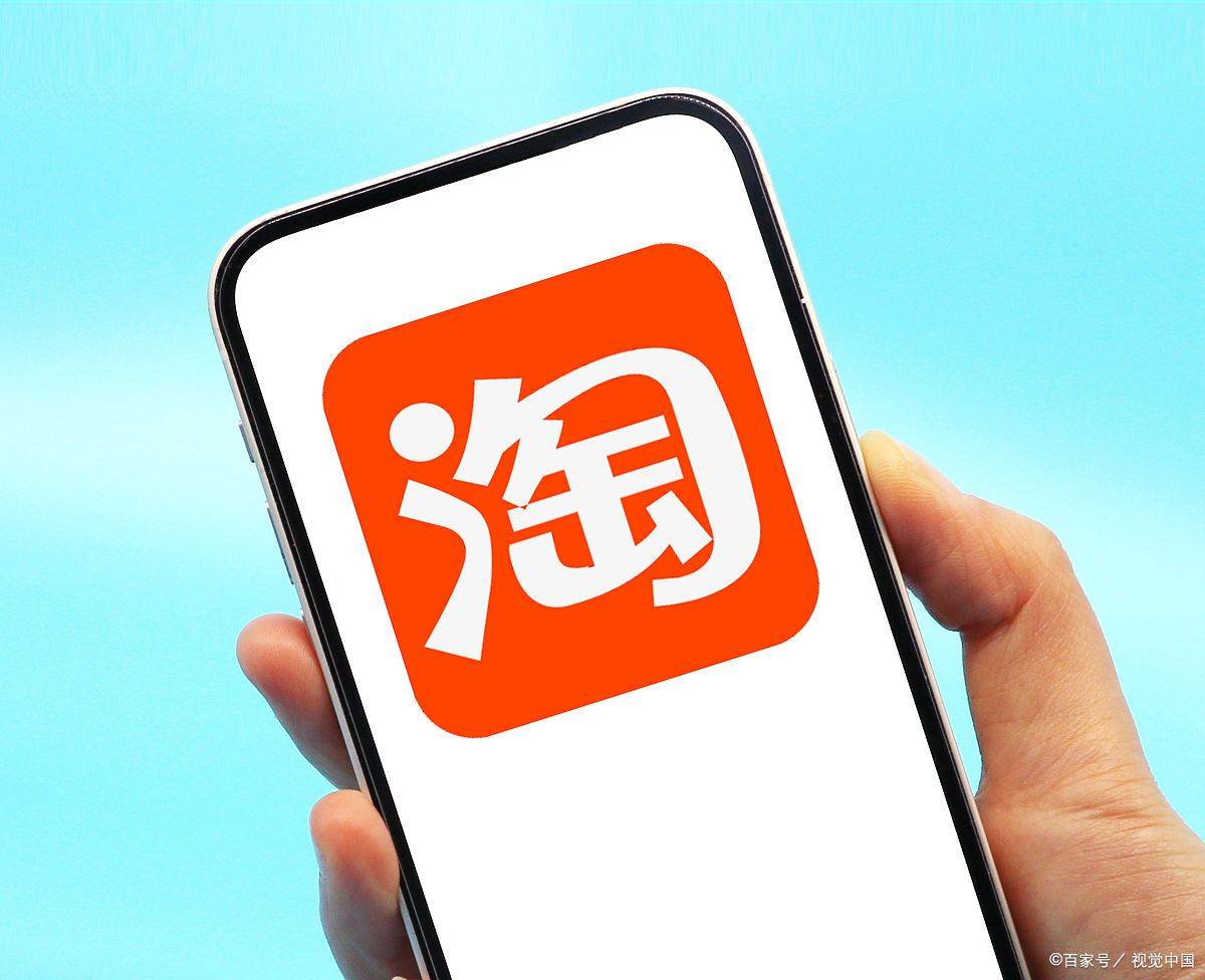 淘宝直通车关键词价格设置