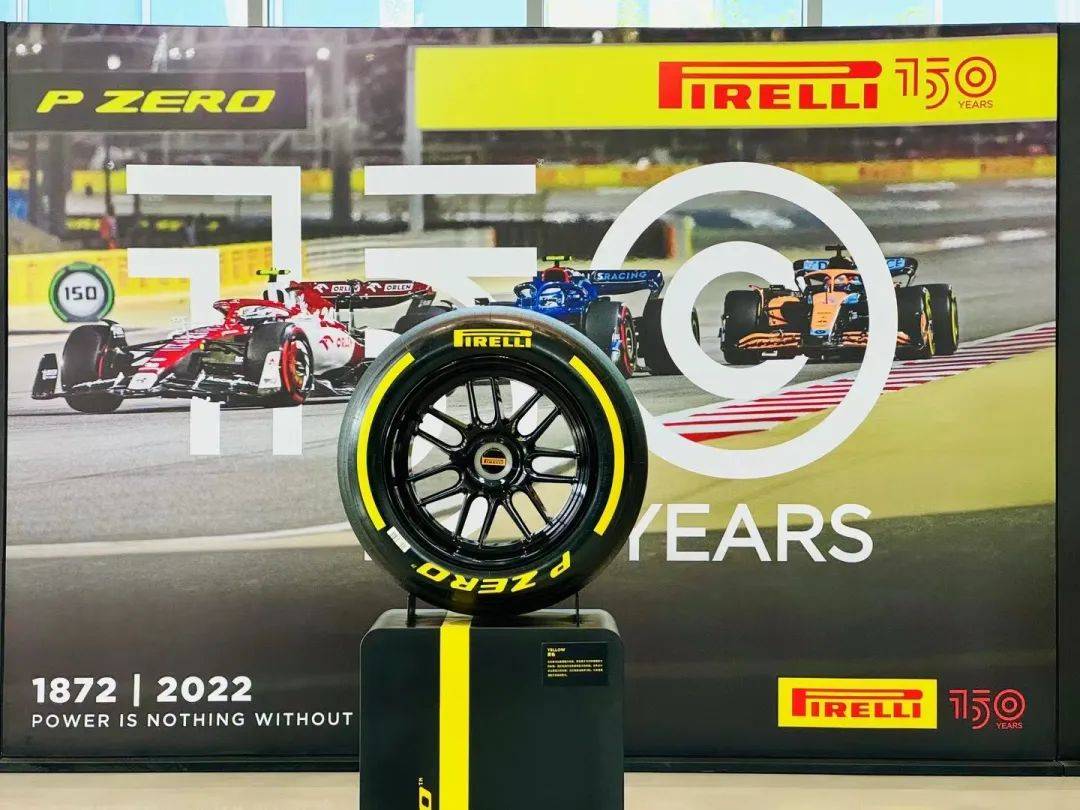 原创
                F1赛车的轮胎有啥不一样？