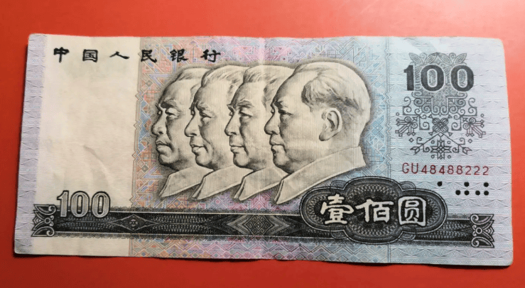 原创民间流传的100元纸币，有这两个字母单张价值3500元，你家里有吗