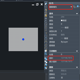 CAD怎么快速算面积？CAD面积速算攻略来了