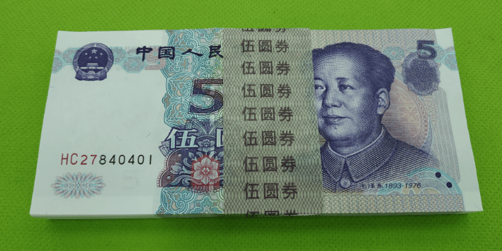 原创5元纸币有这两个字母，已价值28000元，你能找到吗？