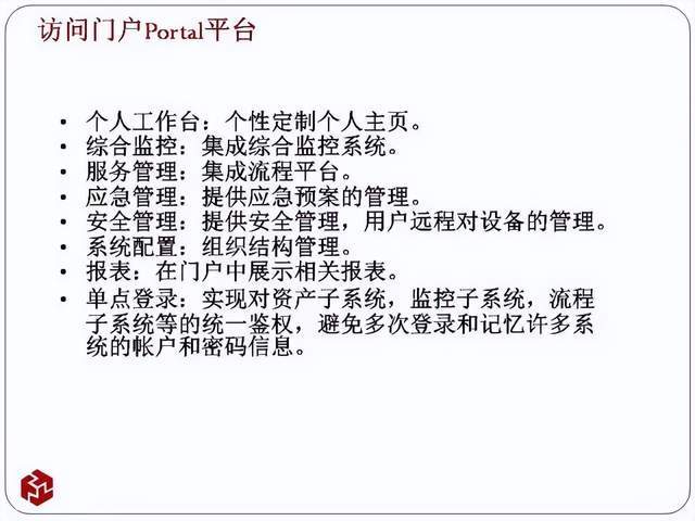 文章配图-9