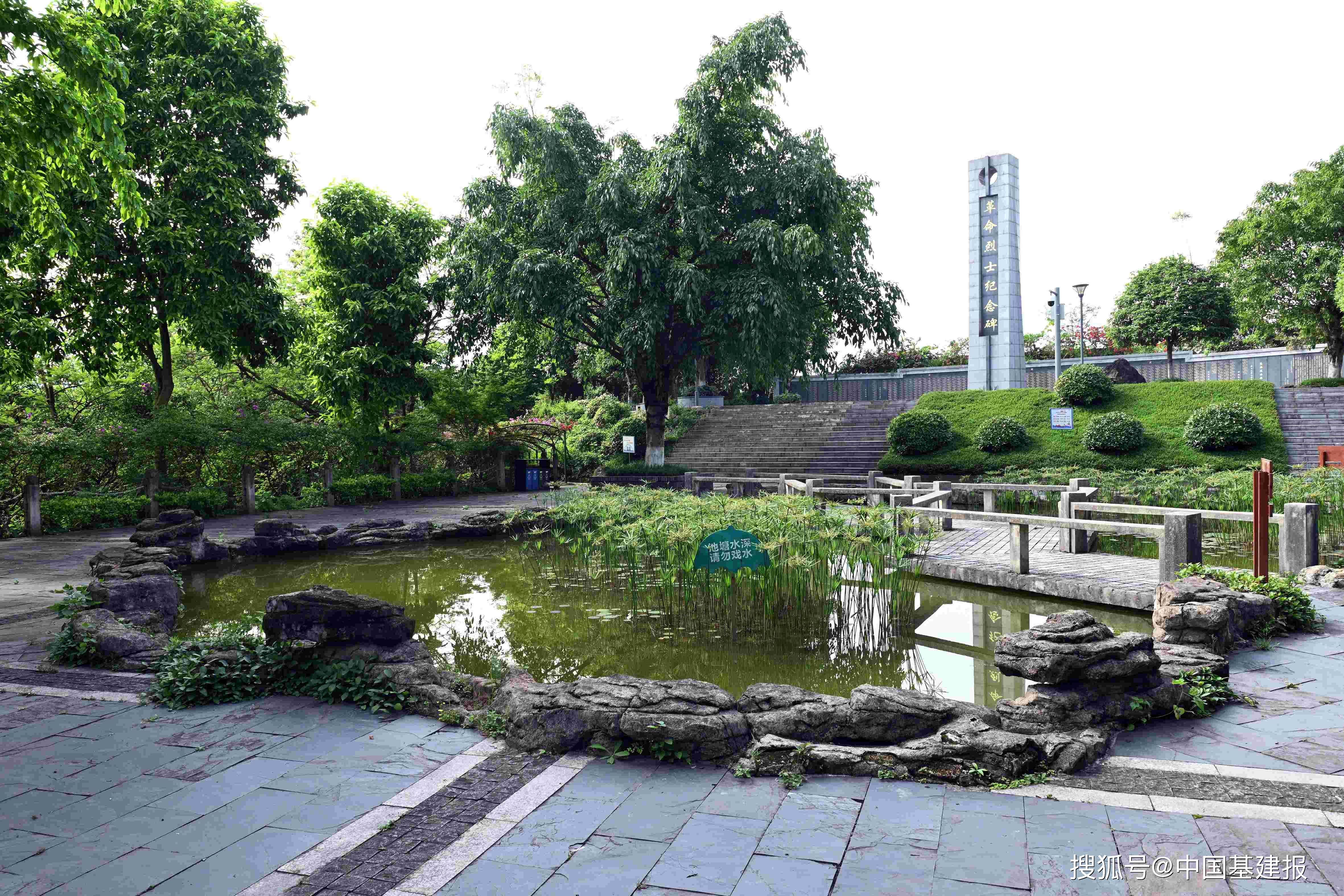 重庆市忠县乐天公园，初夏美景