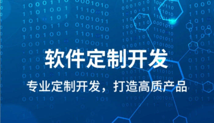 文章配图-1