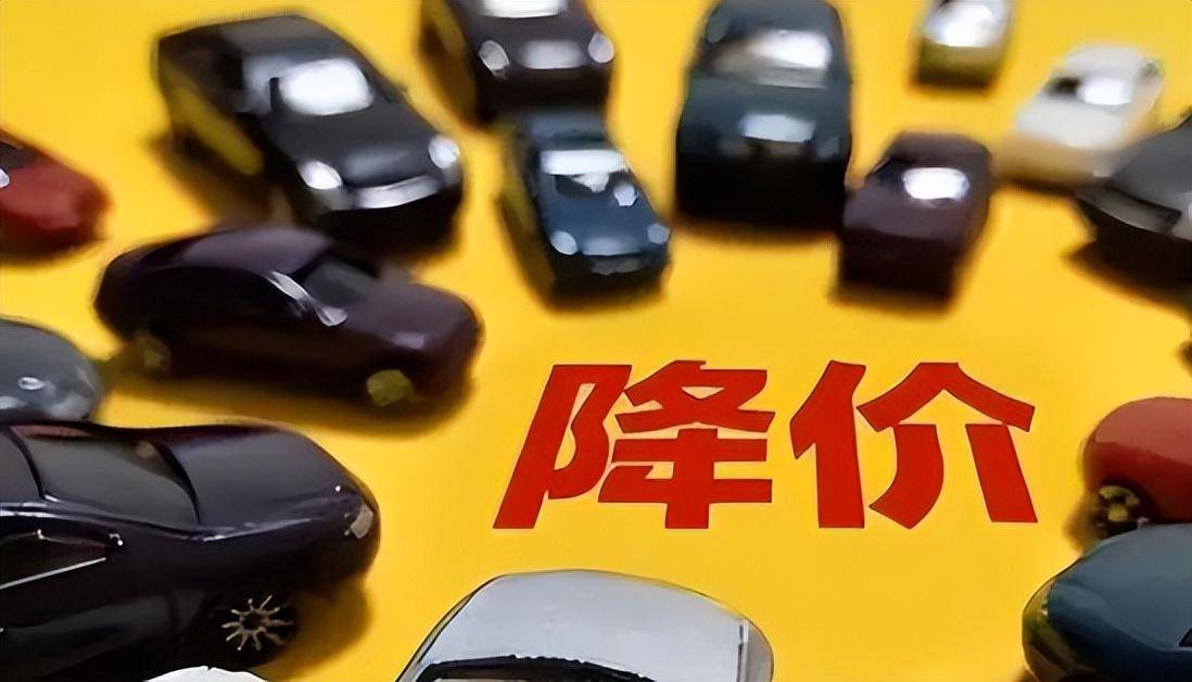 苹果：澳门2024正版资料免费公开-江淮汽车新增二手车业务