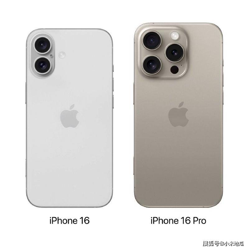 iPhone16全系无线充电细节曝光：苹果市场地位的新篇章