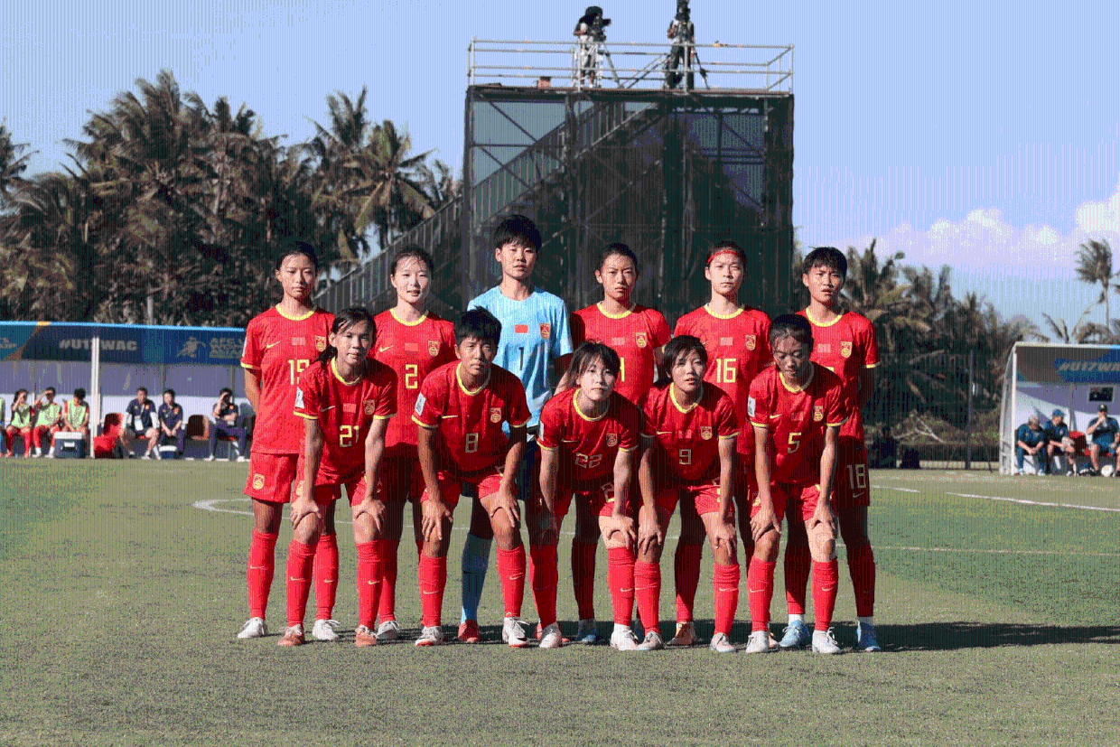 U17亚洲杯：中国女足3-0泰国，喜迎2连胜，宋语、张克璨、陈瑞破门