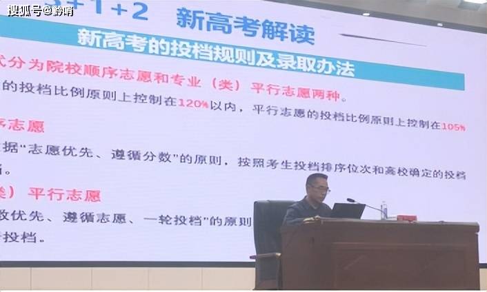 神马：2024澳门天天六开彩免费资料-她们，在西藏坚持公益做“高原生态守护者”口述史  第1张