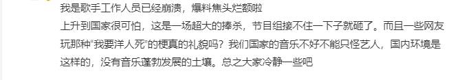 快手短视频【494949澳门今晚开什么】-凯撒文化（002425）5月14日主力资金净买入3395.46万元