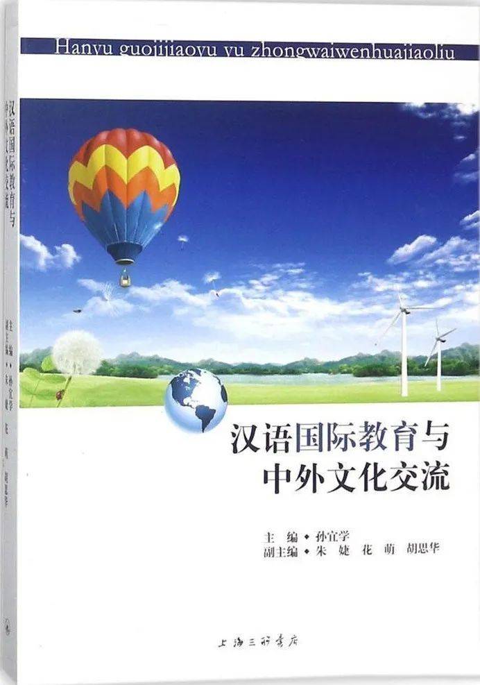 龙珠直播：2024澳门天天开好彩大全-“丝路电商”国际智库联盟正式启动，多方携手共建数字经济合作新高地  第2张