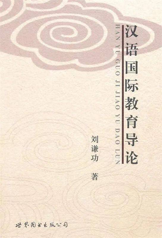 小米：新澳门内部资料精准大全-金奖！内江天冬荣登国际领奖台——  第2张