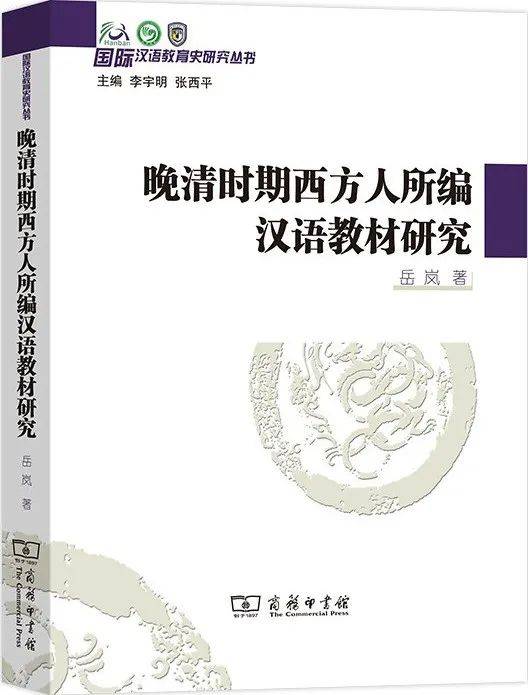 🌸【管家婆一码一肖100中奖】🌸-首次摘得奖项！中国青少年出征国际水下无人系统挑战赛  第4张