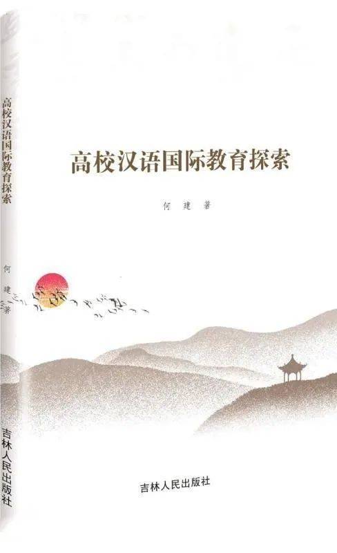 🌸【澳门一码中精准一码免费中特】🌸-倍轻松公布国际专利申请：“按摩梳”