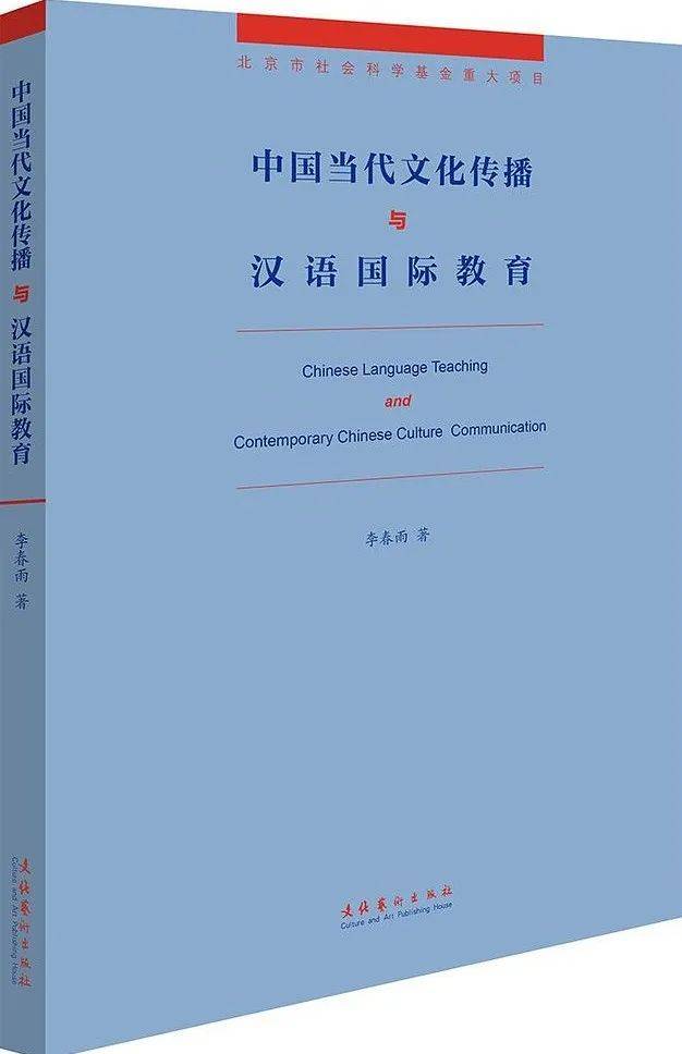 🌸【白小姐一肖一码今晚开奖】🌸-揭开美国的“遮羞布”：国际刑事法院是为非洲和俄罗斯设的  第3张