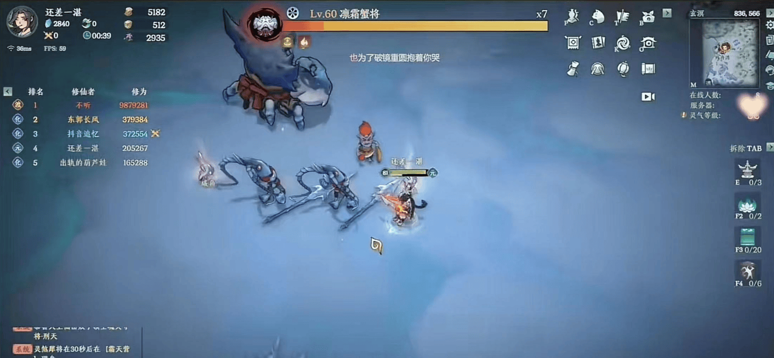剑⽓劫新手开局怎么快速升级？三个boss让玩家弱鸡变强者