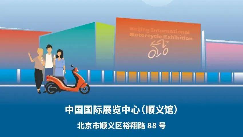 微博：2024澳门免费精准资料-华阳国际上涨5.0%，报11.33元/股  第4张