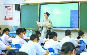 土豆视频：新澳门一肖一码100%精准准确-上海高校法治文化育人联盟成立，探索大中小学法治教育一体化合作新模式