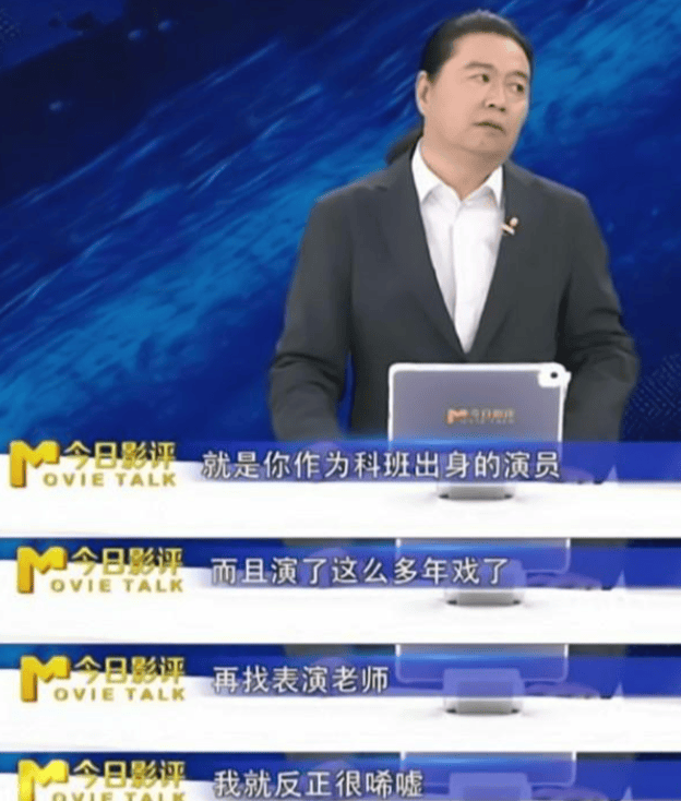 🌸【新澳2024年精准一肖一码】🌸_娱乐场所处罚依此叫据