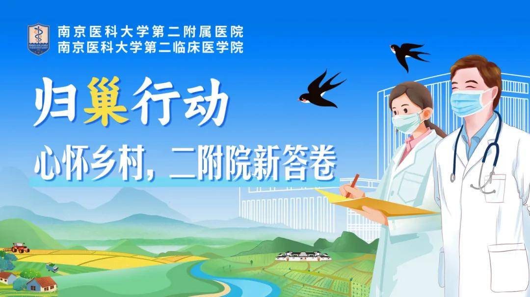 🌸川观新闻【澳门一码一肖一特一中2024】|失眠、血脂高、尿酸高怎么办？快替父亲收好这份“健康锦囊”