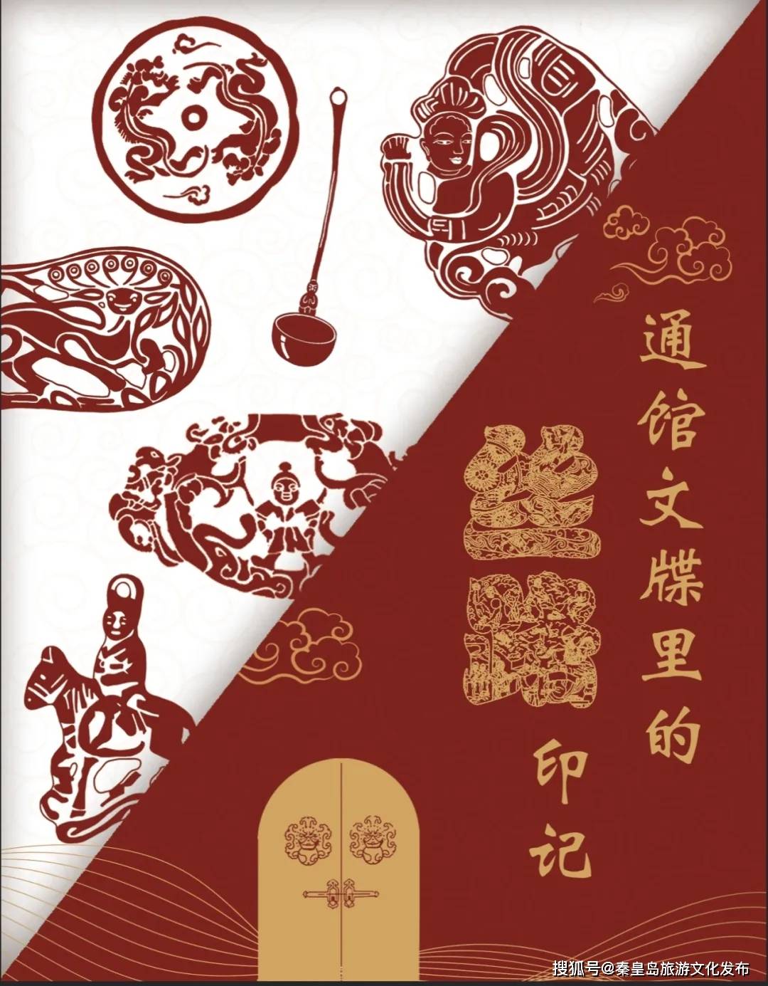 快手直播：2024澳门天天开好彩大全-郴电国际10.05%涨停，总市值32.82亿元