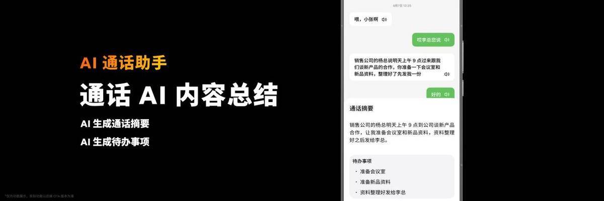 🌸【2023管家婆资料正版大全澳门】🌸-半年退货手机77次，消费者滥用“七日无理由退货”被法院驳回