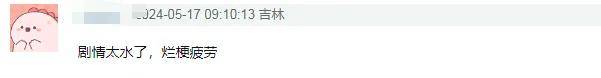 飞猪视频【新澳门资料大全正版资料2023】-6比3和3比6后轰6比3！35岁大满贯冠军晋级，未来或再冲大满贯