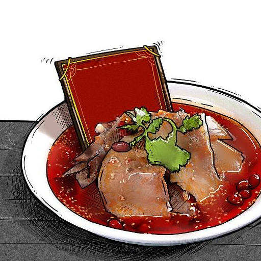 酷我音乐：香港资料大全正版资料2024年免费-探索中华美食的奥秘：从家常小炒到传统大菜