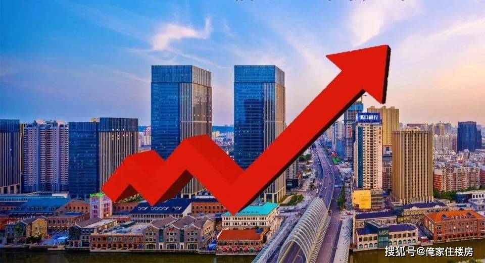 价格一次比一次低！李嘉诚再打折卖房！