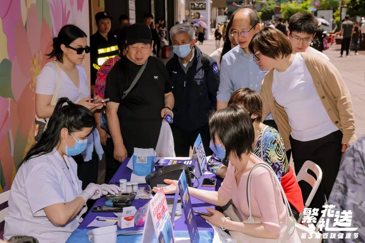 关爱下一代网 🌸澳门特一肖一码免费提🌸|每日百万红包发放 天猫618健康行业千店齐播  第3张