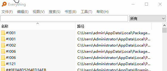 比Windows默认搜索快一万倍的Everything你知道吗？