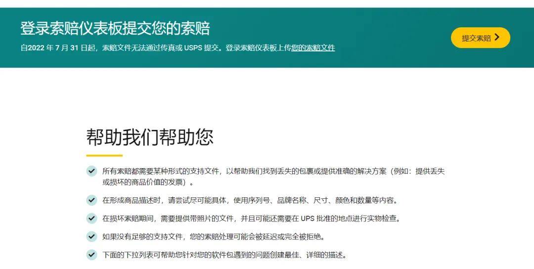 🌸【管家婆一码一肖100中奖】🌸-《中国电影》个性化服务专用邮票今日发行，首套定制邮票《上海国际电影节》个性化邮票同步亮相  第2张