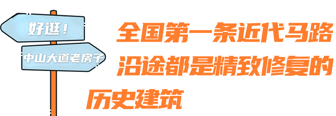 淘宝网【澳门开奖记录开奖结果2024】-1949年蒋介石在上海险被活捉：国民党两将领起义，差一点改写历史  第2张