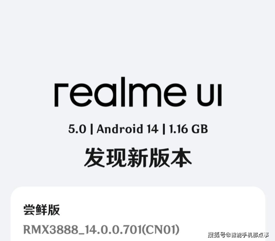 🌸【管家婆一肖一码100中】🌸-AI手机开局赛况出炉：三星市场份额超半，国产品牌前十占六  第1张