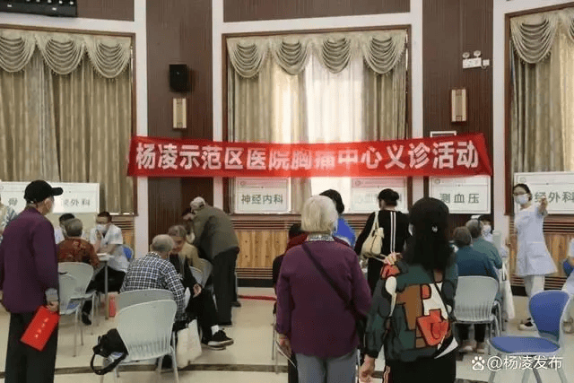 🌸人民网 【新澳2024管家婆资料第14期】|西城区举办第四届青少年心理健康讲坛 家长可线上观看