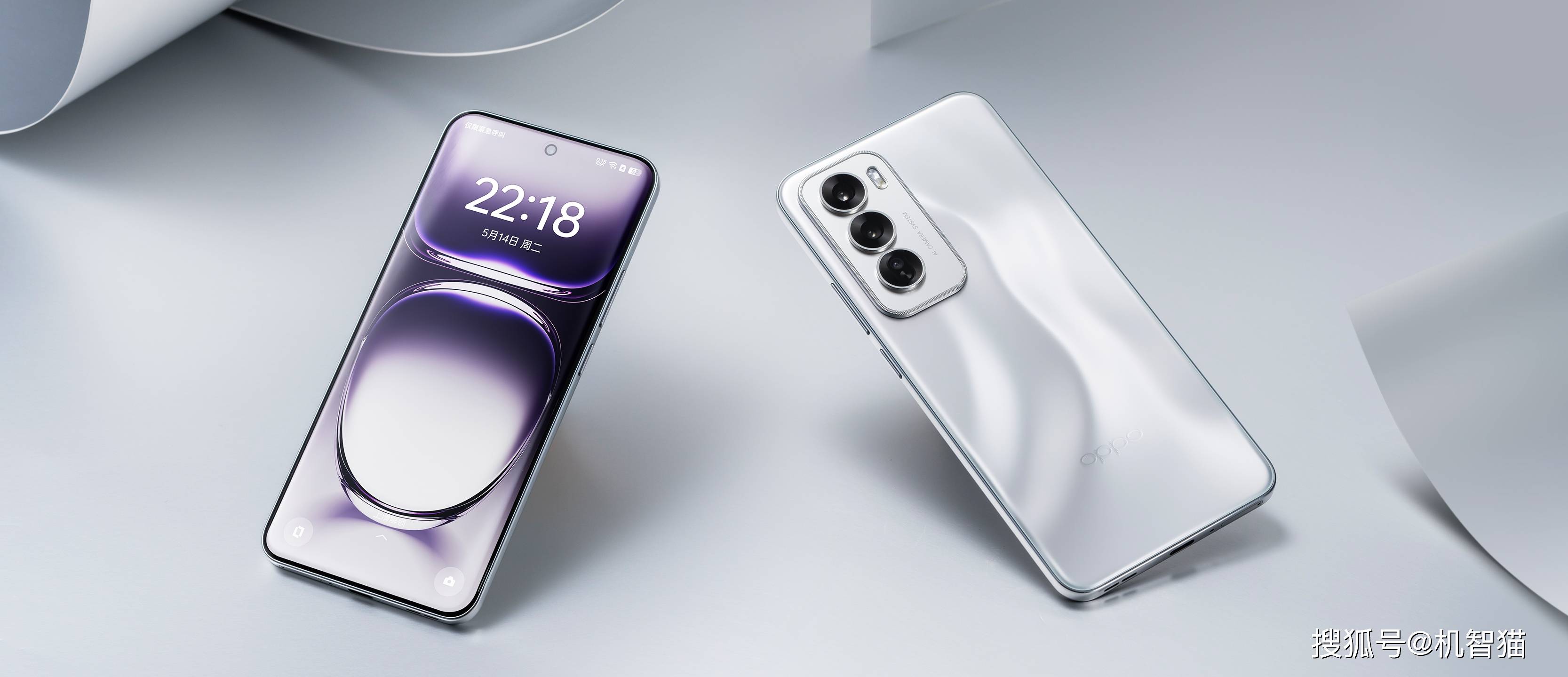 🌸【新澳2024年精准一肖一码】🌸-OPPO Reno12 系列手机官宣 5 月 23 日发布