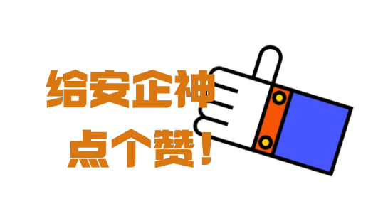 局域网监控其他电脑有几种方式，哪一种效果最好
