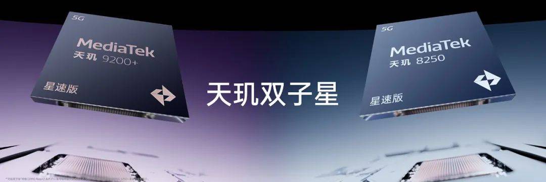 🌸【澳门管家婆一肖一码100精准】🌸-逃税30.2亿美元？“非洲手机之王”回应