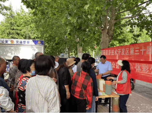 🌸【2024澳门今天晚上开什么生肖】🌸-烟台市导游协会“畅游仙境公益行”走进烟台山景区